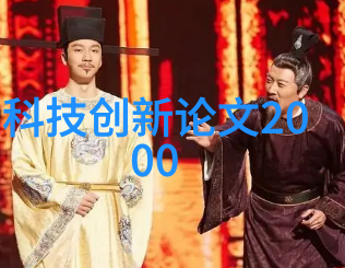 九江职业技术学院我在这里找到了自己的未来之路