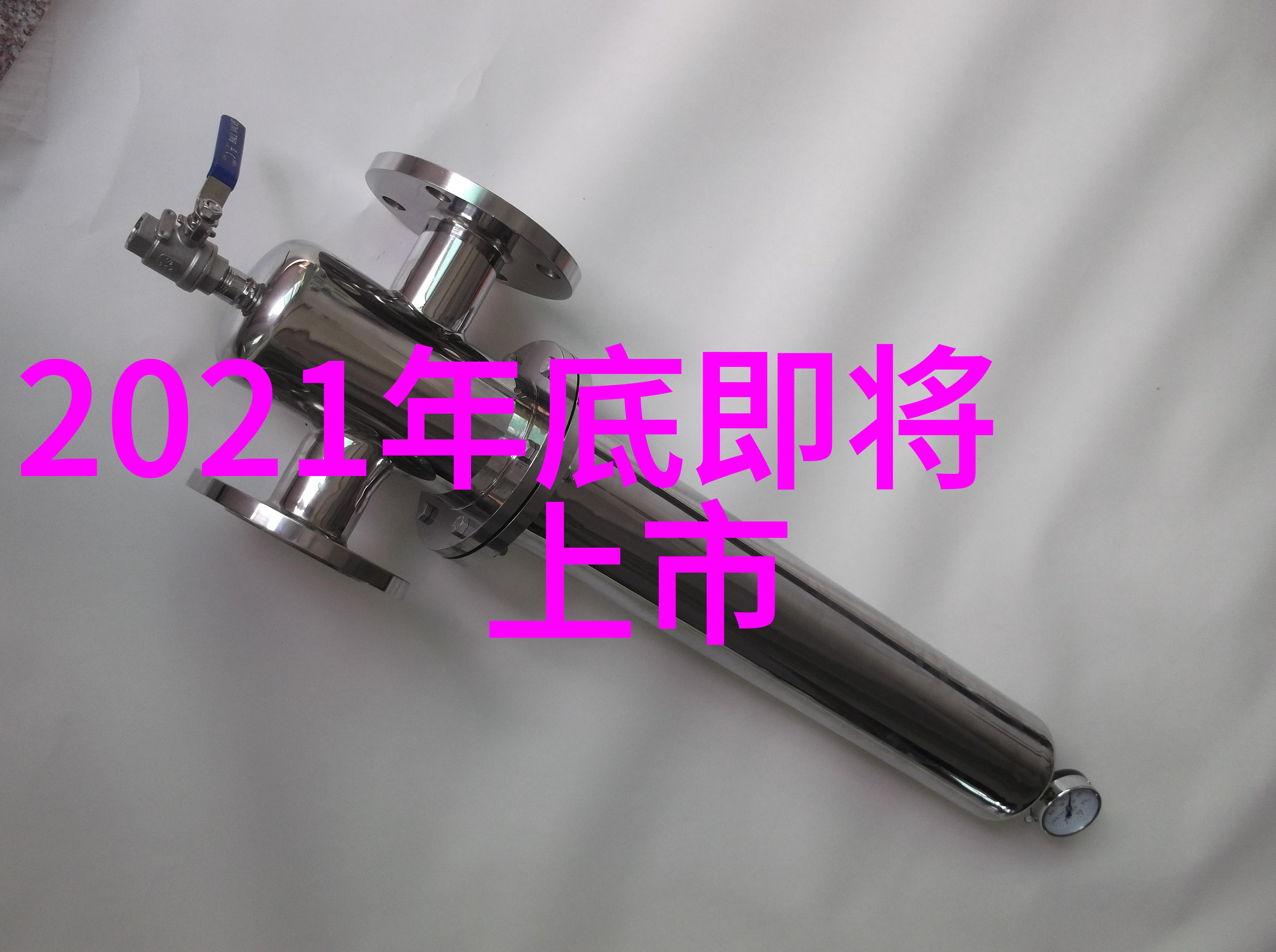 电子产品齐上阵无需机顶盒手机电脑如何轻松播出家中IPTV