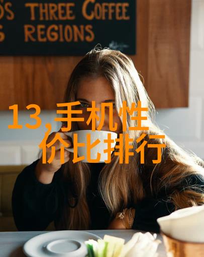 流量仪器数字时代的量测守护者