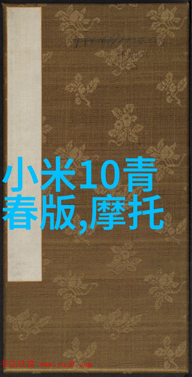 卫生级隔膜阀高效防护的液体控制设备