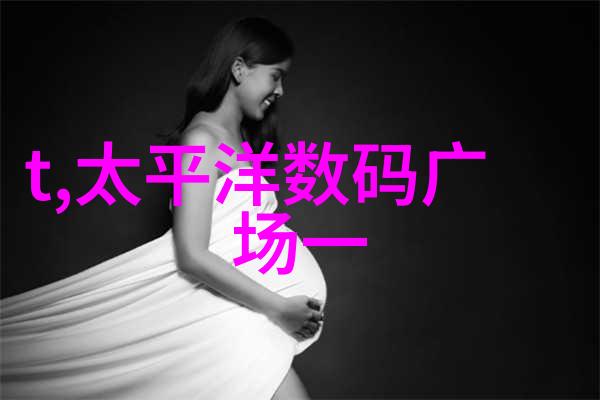 实验室水浴锅温度精准调控的科学研究伙伴