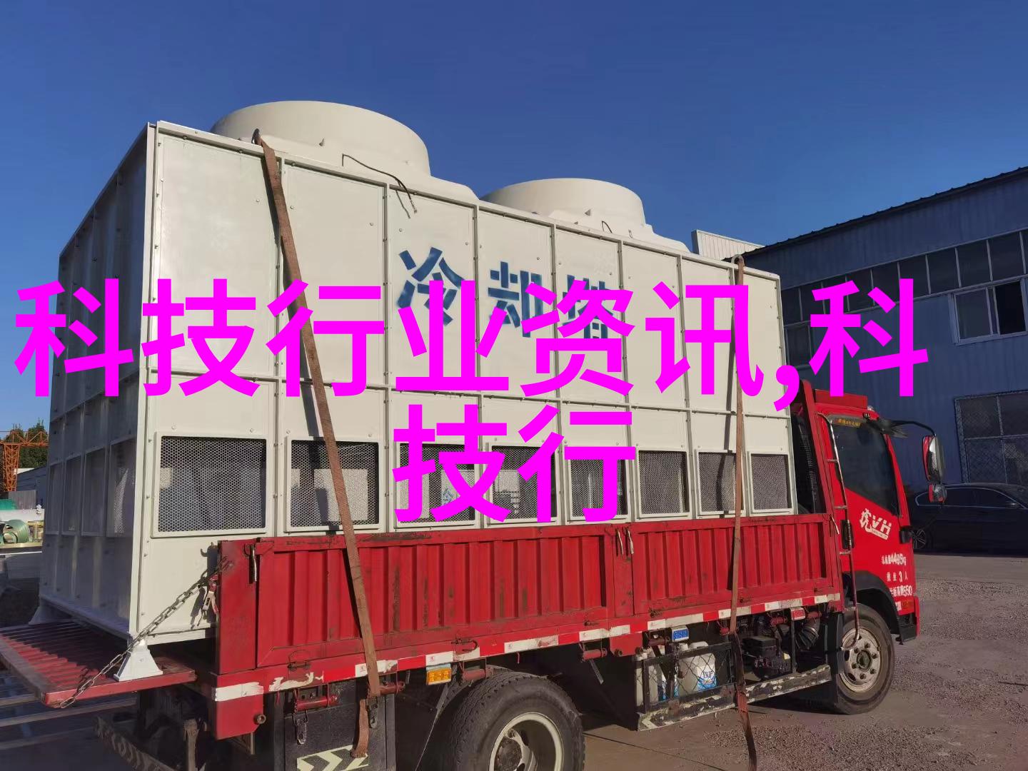废旧304不锈钢板今日市场报价分析