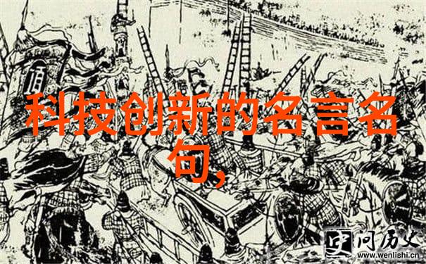 计算机科学与技术的未来趋势人工智能大数据和云计算的融合