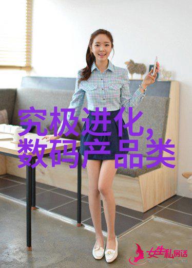 实木家具的种类有哪些各有什么特点