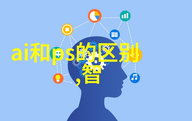 新款旗舰手机评测性能与设计的双重奏鸣