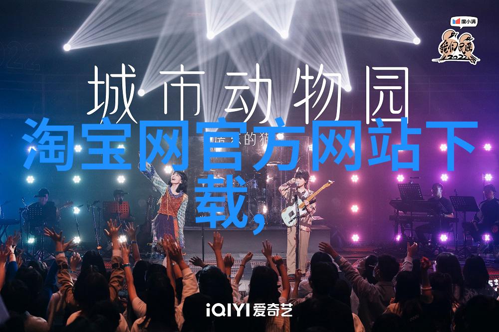 智能时代的新宠人工智能产品革新生活方式