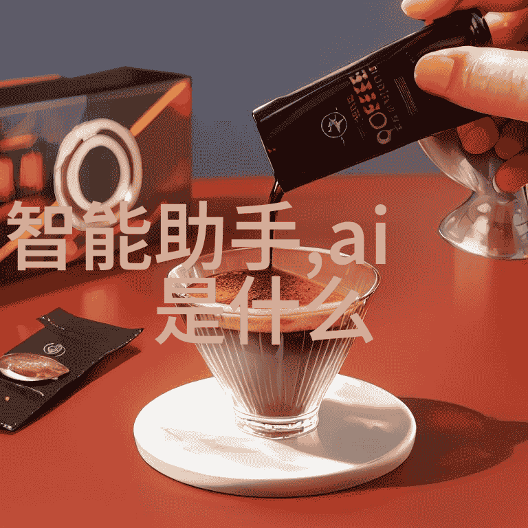 巨型化工反应器大型化学反应釜的技术奇迹与环境责任