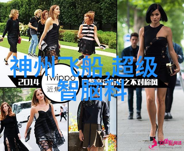 诊所装修设计我的健康小院