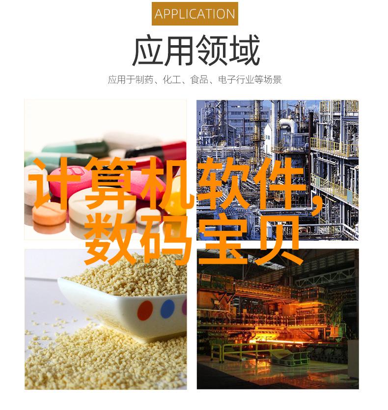 主题我来告诉你如何用粘土泥石分离机轻松搞定家里的垃圾处理