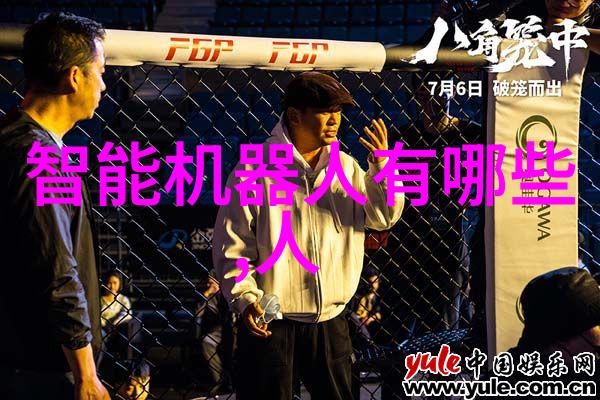 油水分离过滤器清洁技术的精髓与实用应用