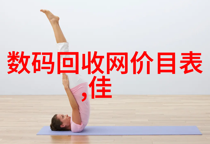 三温区管式炉工作原理-探秘高效能量转换三温区管式炉的热力学奥秘