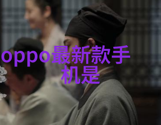 黑龙江财经学院在学术研究方面有哪些特色和优势