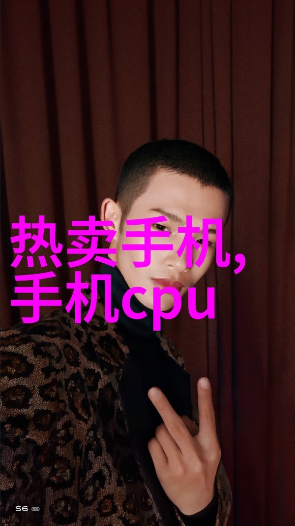 混乱的旋转揭开混合搅拌设备背后的神秘面纱