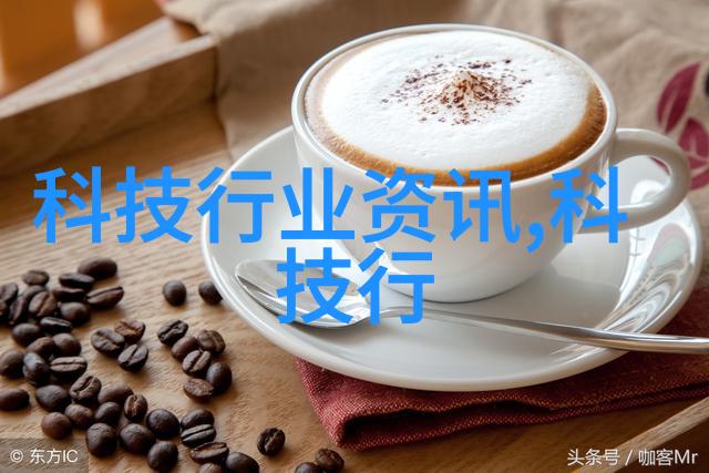 主题我是分离器的设备代号ZS-001