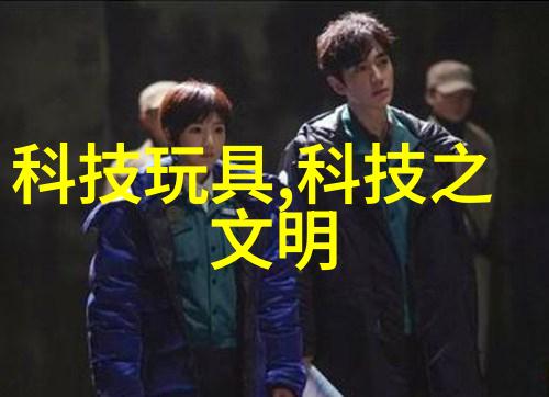 微波杀菌革命食品安全新篇章