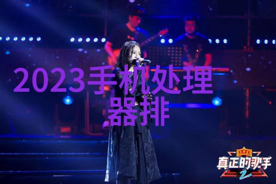 实验室设备管理我的小秘密武器