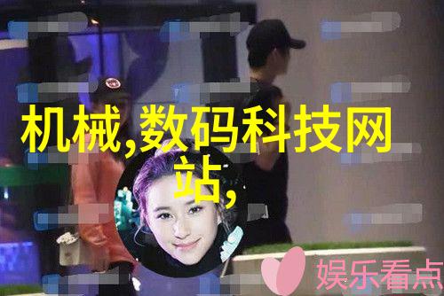 清洁之翼化工环境净化设备的奇迹