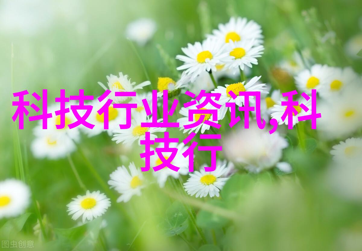 管式离心机工作原理-旋转分离的艺术深入理解管式离心机的运作秘诀