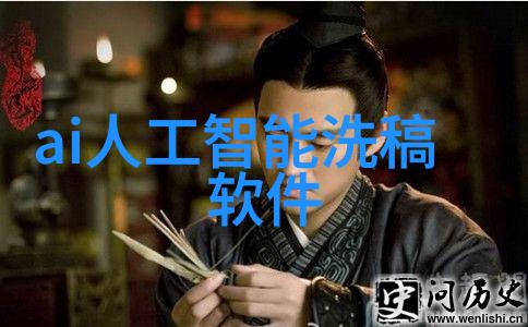 四虎最新地域网名2021免费苹果东营-东营网络风云揭秘四虎最新地域网名的迷人魅力