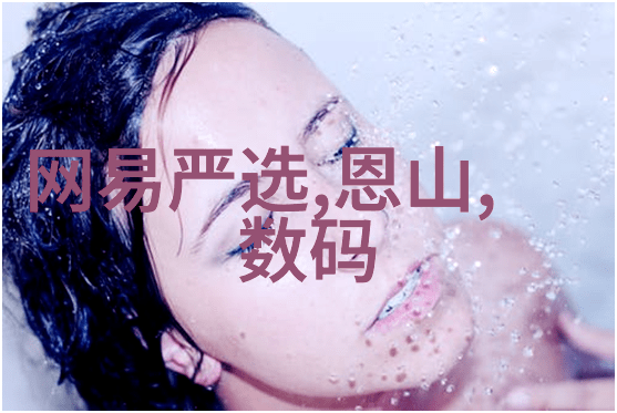 西南财经大学从金钱的海洋到学霸的彼岸