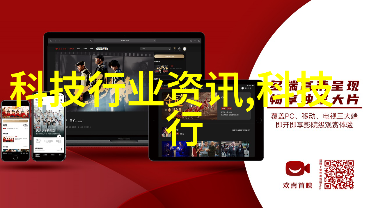 从污染源到清新空气工业网点中使用的洁净系统介绍