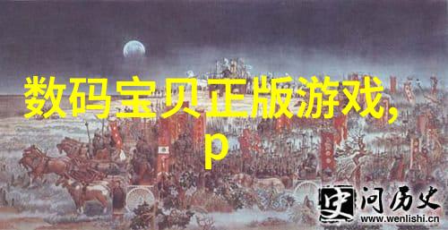 烧结多孔砖技术高效节水的建筑材料