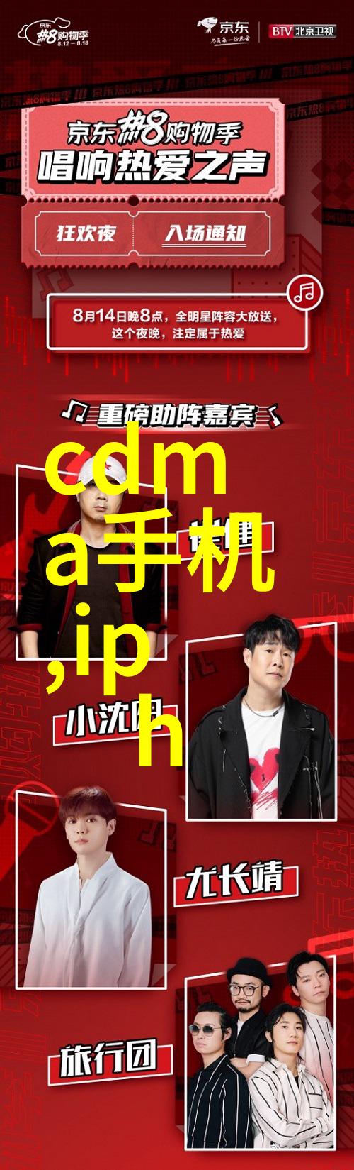 PE排水管材厂家专业制造高质量的防水解决方案
