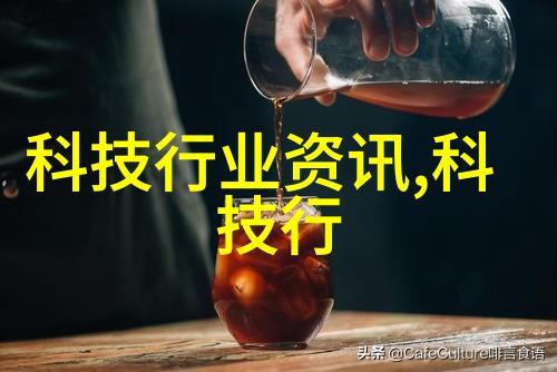 化工贮存设备安全稳定保障生产质量