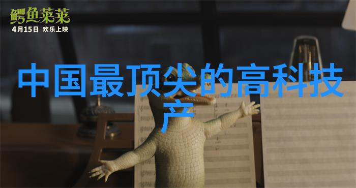 中国抗新冠特效药来了我说这不就是我们等的那款神奇药丸啊