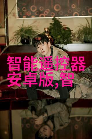 管材大全铁管铝管PVC管及其他材料的选择与应用