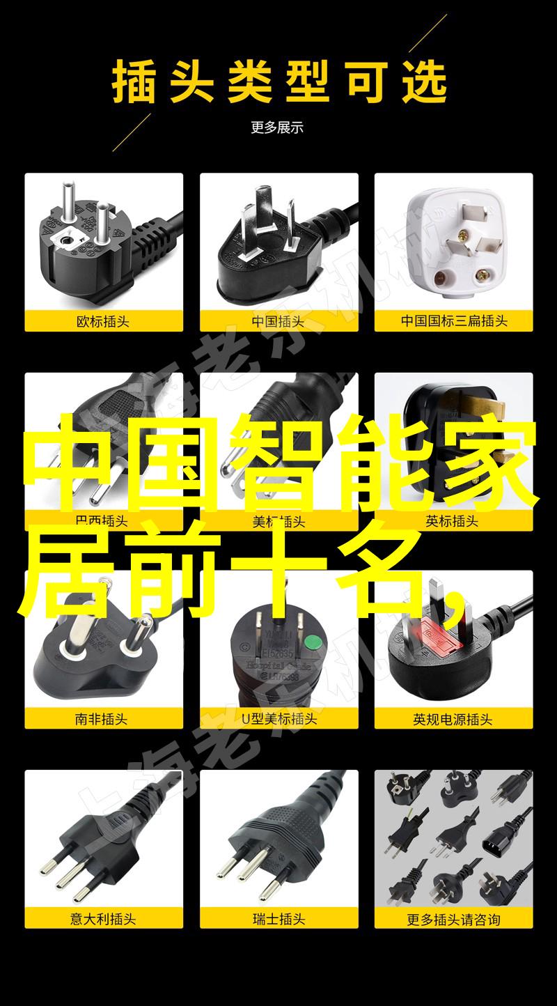 能源领域的大玩家如何选择合适的45厚壁钢管
