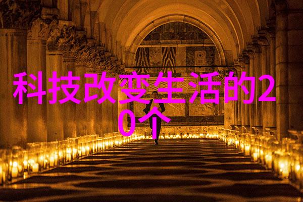 一面亲上边一面膜下边的精彩视频-双重奇遇亲近自然与探索科技的美妙旅程
