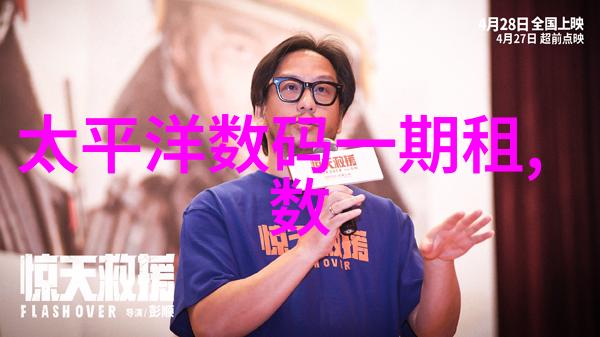 沥青搅拌设备公路建设的关键工器具