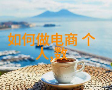 客厅装修设计创意空间的完美布局
