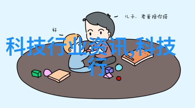 金属环矩鞍填料之助节能减耗新篇章