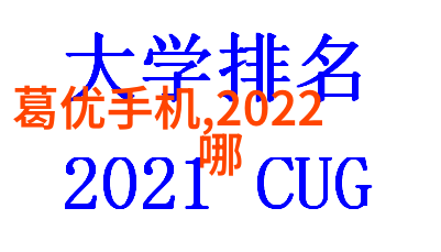 智能制造与智能装备未来工业革命的催化剂