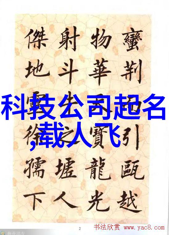tds笔的骗局真相如何