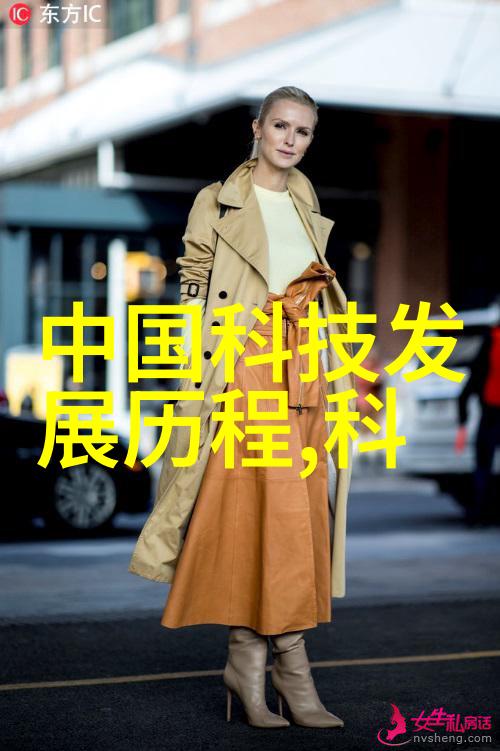 别墅设计装修价格豪华别墅全套装修预算