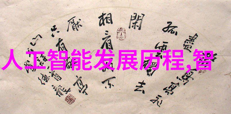 青岛实验室设备高科技检测系统