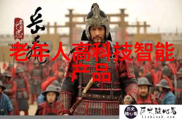 高效绿色食用菌新时代装袋革命