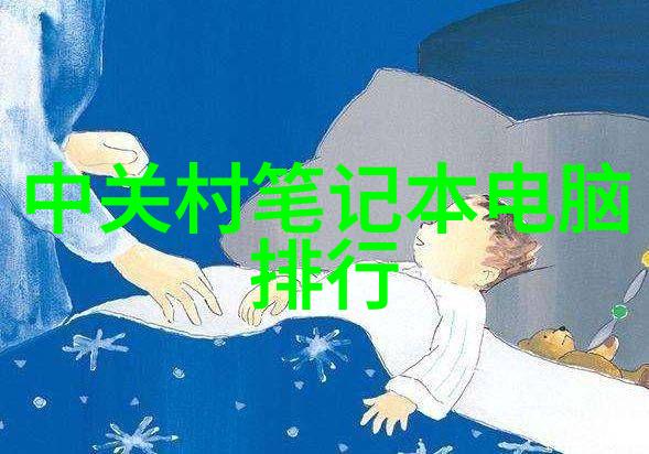 化工密封件设备高效防漏解决方案