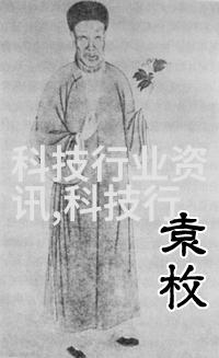 高压灭菌生物指示剂安全卫生的关键