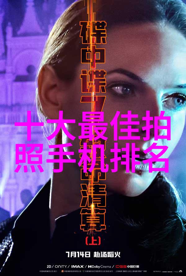 中国计算机职业技术资格网一场技能与未来相遇的盛宴吗