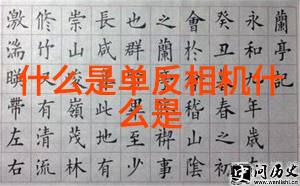 建筑工程质量管理条例建筑业规范与标准