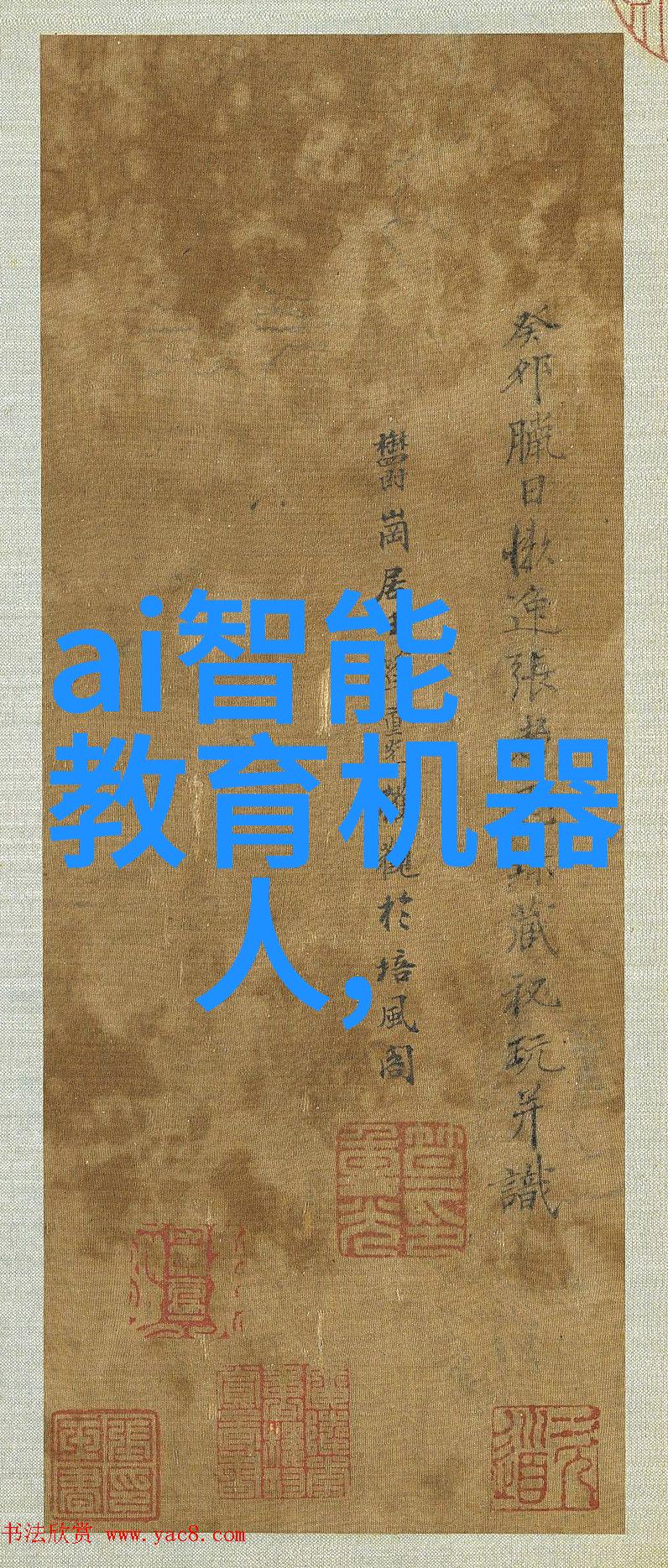 金秋特卖价5999元 夏普40G100A促销