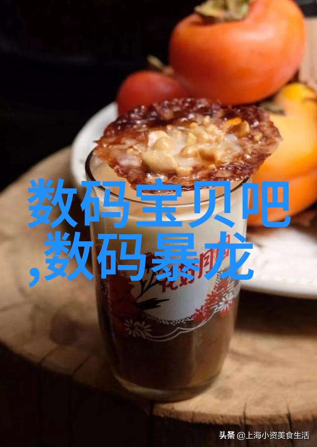 高压灭菌锅长时间运行的秘密让厨房工作更高效