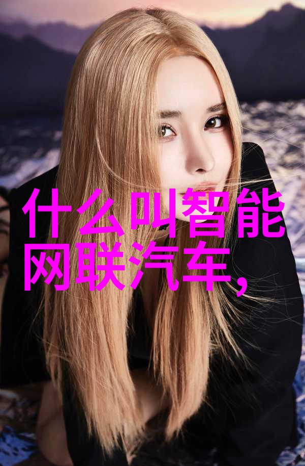 工控工业通讯设备我来告诉你如何选对这玩意儿