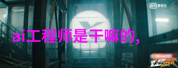 午睡客厅30分钟的宁静之旅
