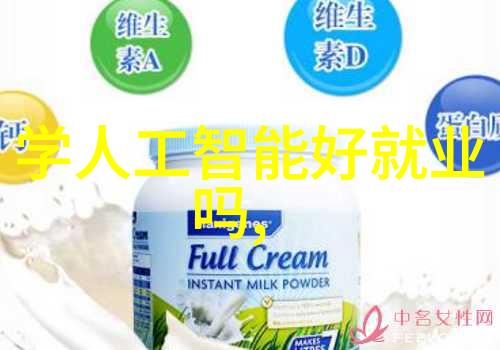 辐射杀菌机器人未来医疗的新希望