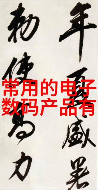 冷链之脉化工制冷设备的奇迹与挑战